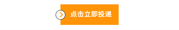 120820531337_0show_501566356_1702039976002_1.Png